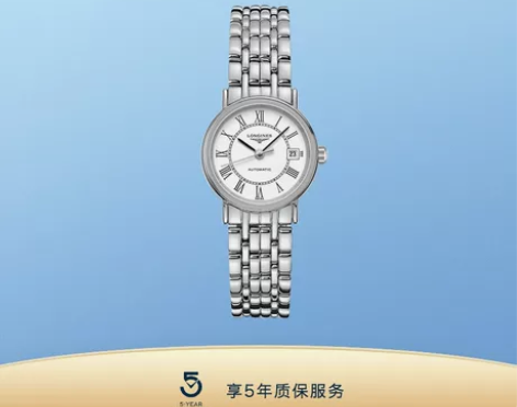 Longines浪琴 官方正品时尚系列女士...