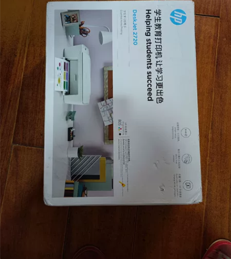 惠普(HP)DJ 2720 无线彩色喷墨家...