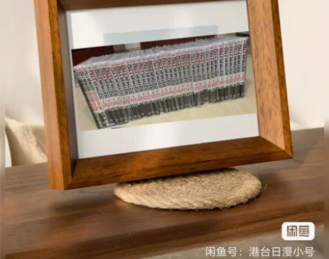 城市猎人，北条司挂画，完全版相框， 盒装版...