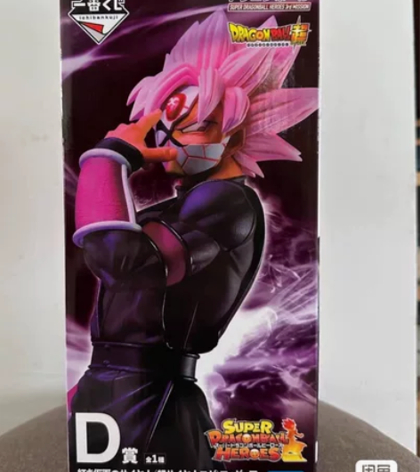 万代一番赏七龙珠超 第三任务 D赏假面桃红...