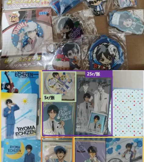 网球王子 越前龙马 原画投影挂件set 2...