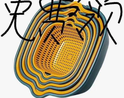 8件套 双层塑料洗菜盆沥水篮子水果盘洗水果...