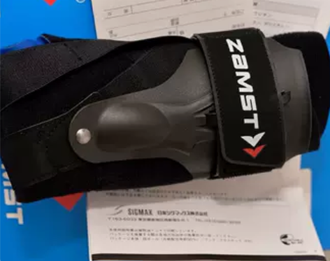 日本专柜 Zamst A2-DX 运动护踝...