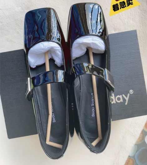 【博主闲置】全新小红书爆款beau tod...