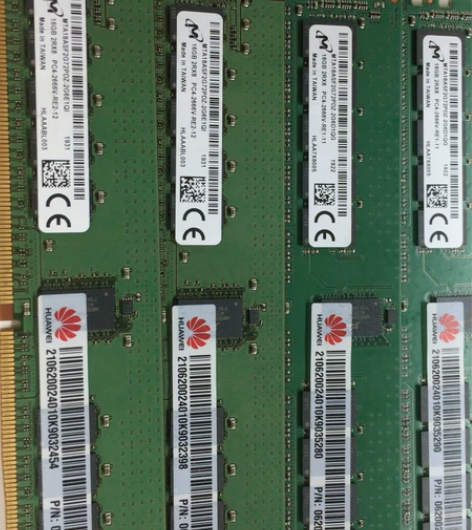 mt镁光拆机正品服务器内存ddr4 16g...