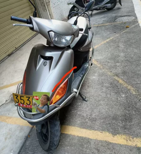 2014年买的雅马哈，浅金色 还有4年2个...