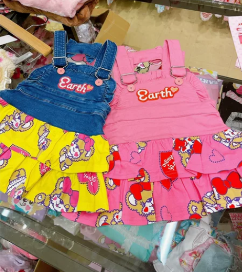 日本earthmagicEM背带裙，130...