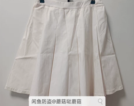 米白色百褶裙半身裙女春秋季A字裙 如图就一...