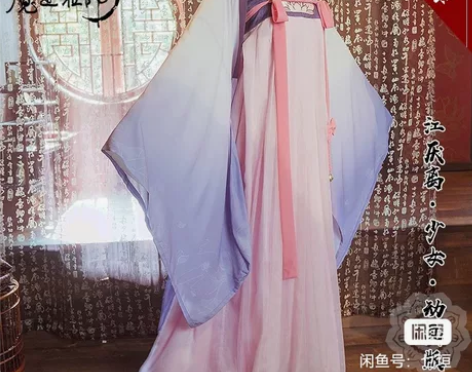 正版合作Uwowo悠窝窝魔道祖师动画 动漫...