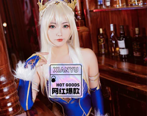 【预售】悠窝窝FGO白枪呆兔女郎cospl...