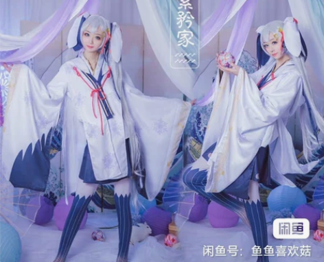 2018雪初音 cos ．丹顶鹤女巫 全套...
