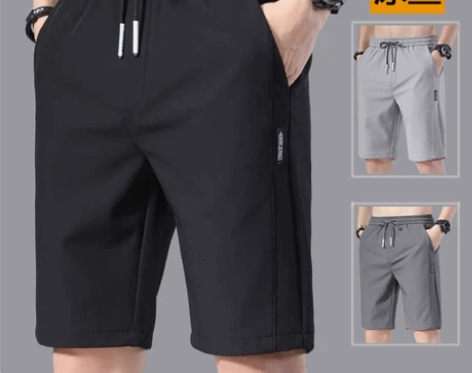 夏季超薄冰丝休闲直筒短裤薄款透气速干五分裤...