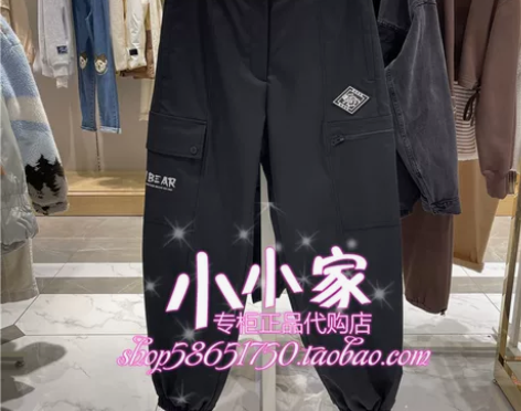 限时特价TeenieWeenie小熊22正...