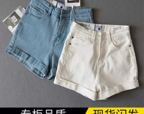 秋冬欧美包臀热裤高腰牛仔短裤女 宽松弹力显...