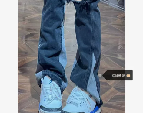 大码2022春夏高腰宽松显瘦拖地微喇叭裤子...