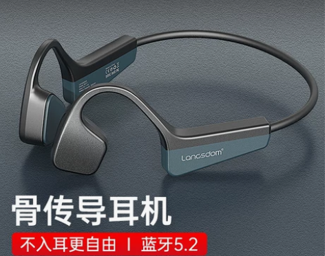 兰士顿真骨传导蓝牙耳机无线运动跑步专用不入...