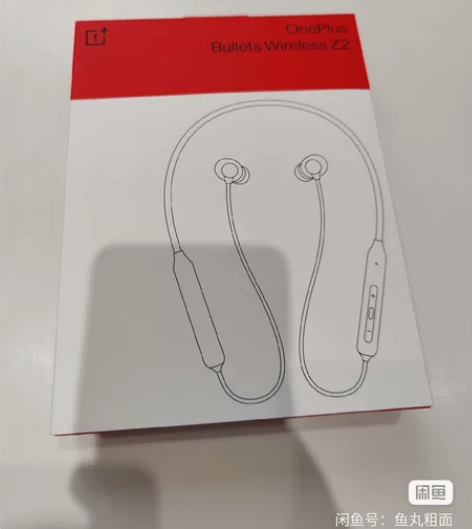 一加云耳z2耳机  蓝牙耳机 全新未拆封，...