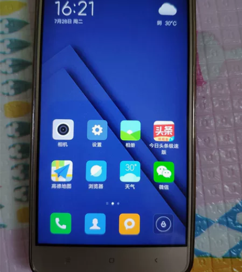 红米note3高配版3+32,高通650的...