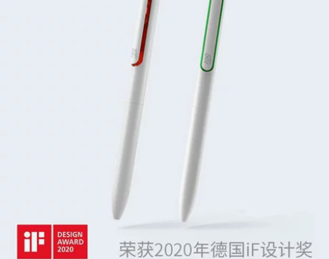 作业帮UP.100分太空舱速干0.5mm中...