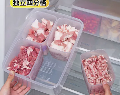 塑料冰箱保鲜盒厨房透明分格食品收纳盒摆摊冰...
