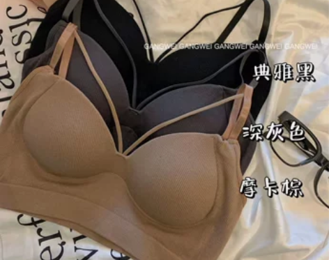锁骨女神365新款V领辣妹小吊带背心带胸垫...