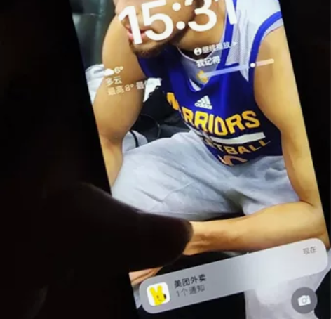 iPhoneX iOS16 256的 那年...