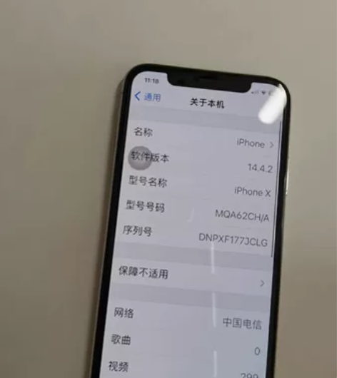 ?iPhone X 苹果X手机，64G内存...