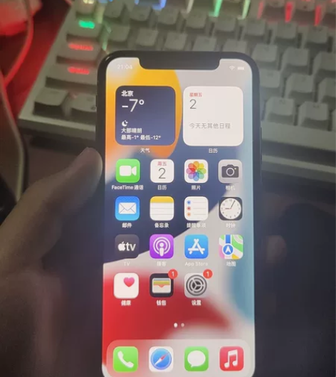 iPhone X卡贴64，银色，全原 无拆...