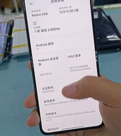 红米K50 12+256 换过外屏,...