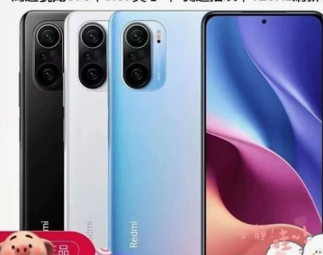 二手小米红米K40旗舰骁龙870三星AMO...