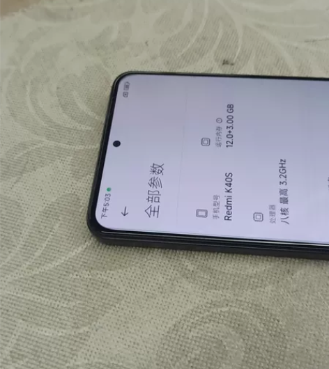 红米K40S原装实拍有图高配12+3+25...
