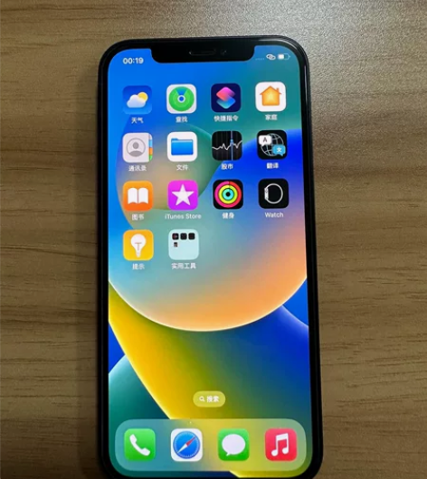 出自用iphone 12 64G一部 颜色...