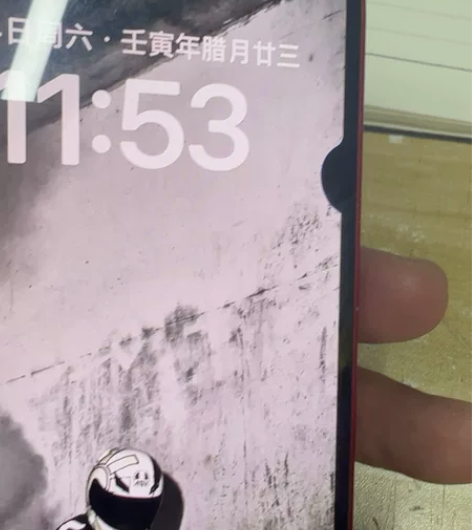 出售苹果12红色屏幕有漏夜128g 感兴趣...