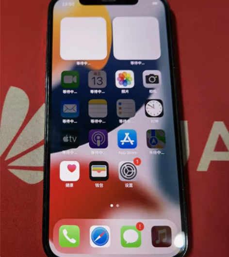 苹果iPhone 12PRO 5G国行全网...