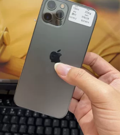 iPhone 12pro 256g 国行石...