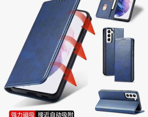 自动吸附适用于三星S22手机壳Galaxy...