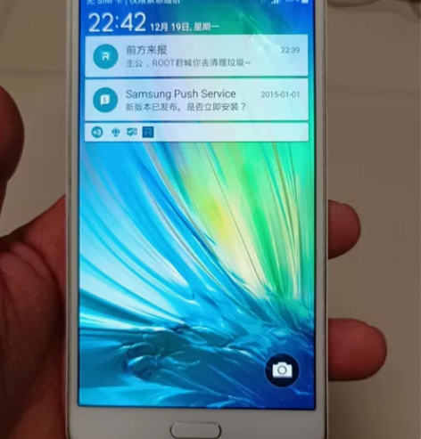 三星A7000手机，手机正常使用，16g内...