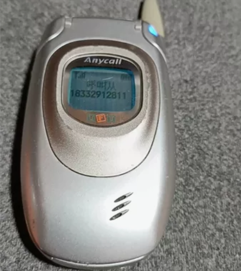 三星x199手机一部，接打电话使用都是正常...