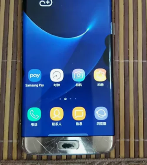 三星galaxy s7 g9350 4+3...
