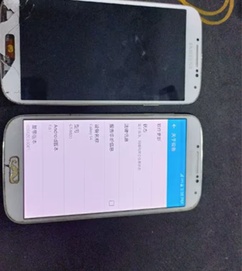 三星s4/i9500 一好一坏 品相看图