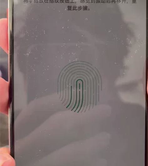 OPPO R15梦境版梦境红 6G+128...