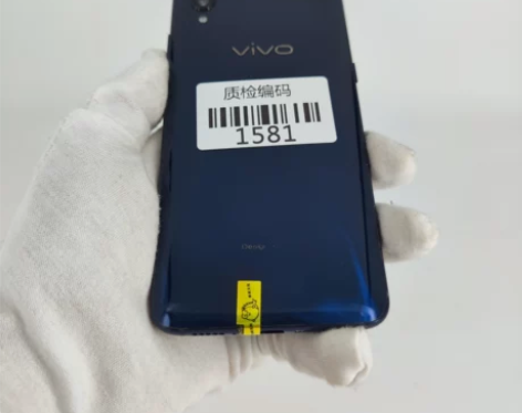 vivo X23 幻夜蓝 8+128G 正...