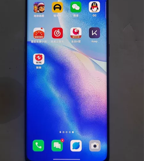 OPPO Reno5pro 功能正常 屏幕...