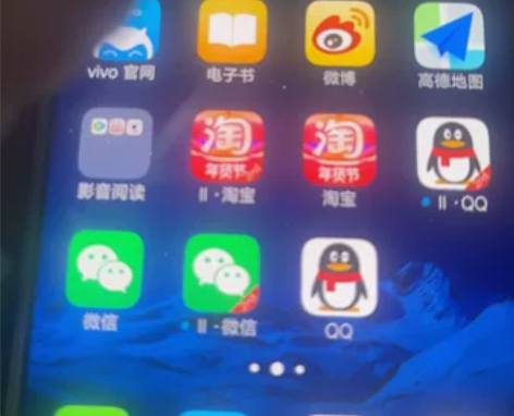 个人自用款，vivo实拍89新，因为闲置了...