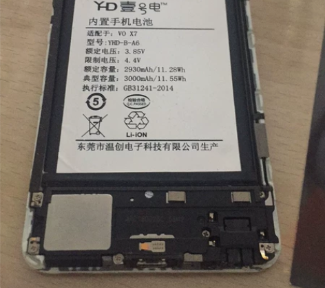 vivox7L手机，6+64的没有屏幕主板...