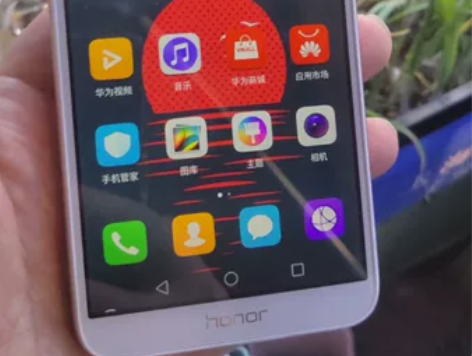 家中闲置华为荣耀手机，买来几乎没怎么用。成...