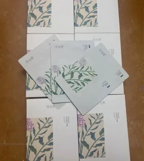 谷雨奶皮面膜补水保湿光甘草美白祛黄官方旗舰...