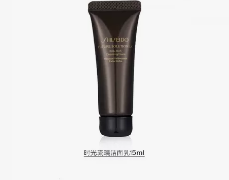 拍！资生堂时光琉璃洁面15ml，改地址店铺...