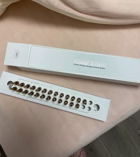 Franz 次抛精华 用掉三支 感兴趣的话...