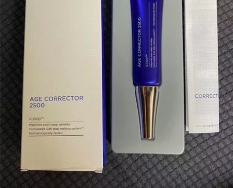 IOPE艾诺碧凝时抗皱抚纹精华乳舒缓肌肤补...